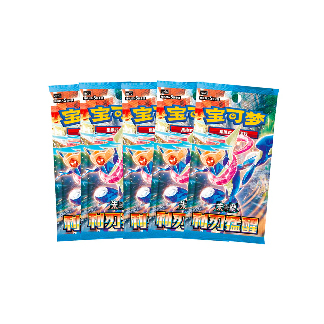 Image du produit 3